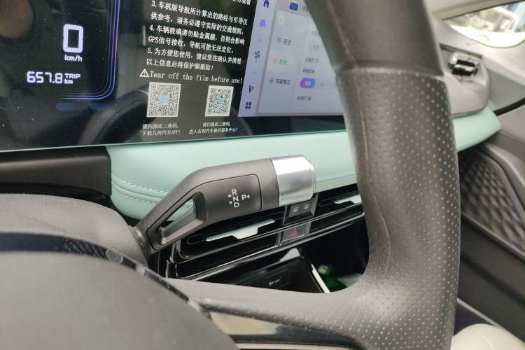 Used Geometry E Firefly 2024 301km Starlight Gear Lever