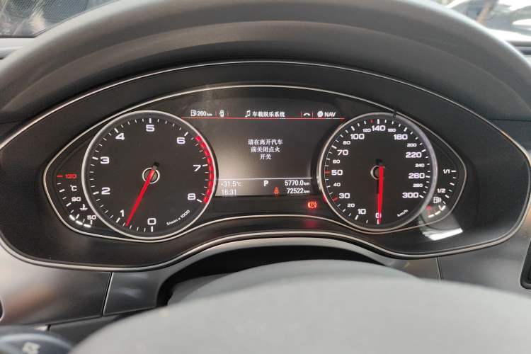 Used Audi A6L 2012 TFSI Standard Model