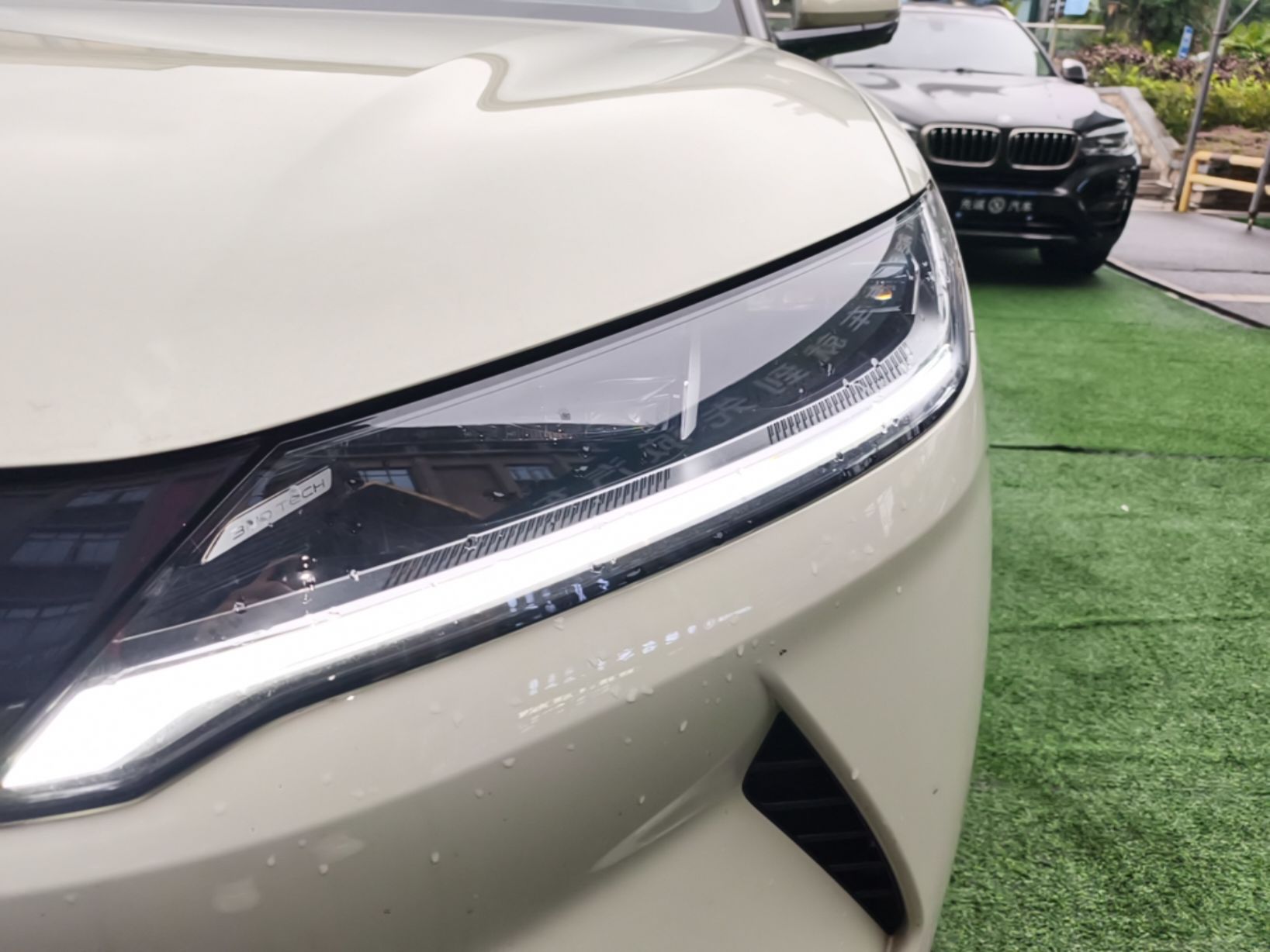 BYD Yuan UP 2025 Intelligent Driving Version 401 KM Dynamic Edition — снимка 8