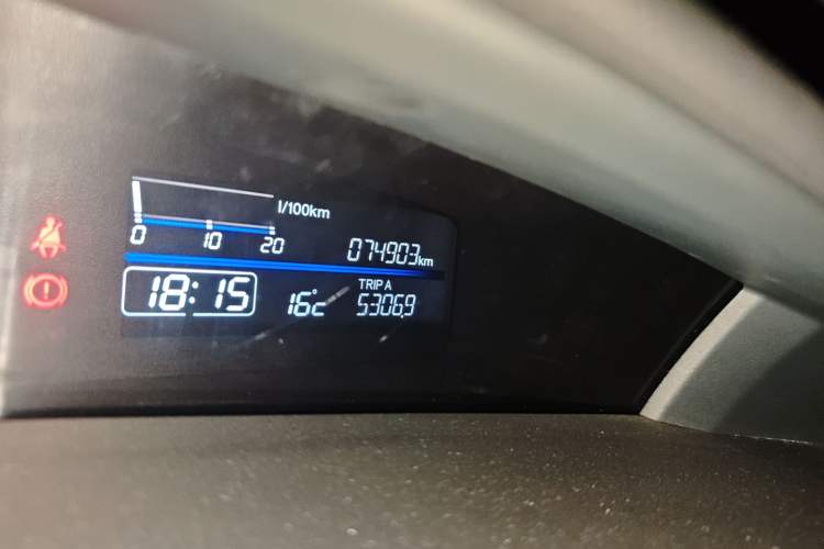 Used Honda Jade 2013 1.8L CVT Luxury Edition 5 seats