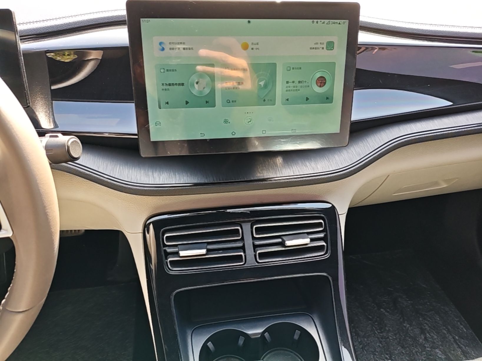 BYD Qin PLUS 2024 HONOR Edition DM-i 55KM Leading Model — снимка 15