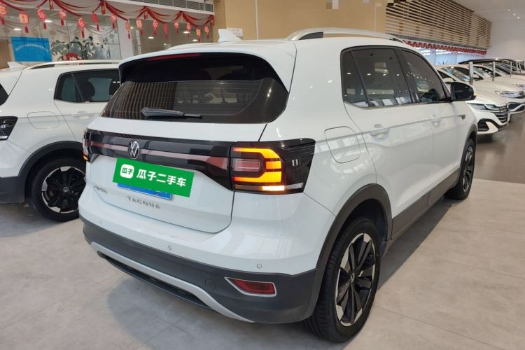 Used Volkswagen Tacqua 2021 1.5L Automatic Yue Zhi Lian Edition