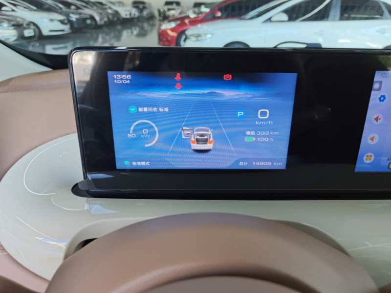 Used Wuling Bingo 2025 333 km Enjoyment Version — 11