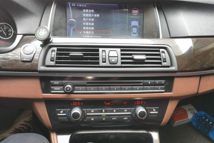 Used BMW 5 Series 2014 525Li Leading Model Audio And AC Panel