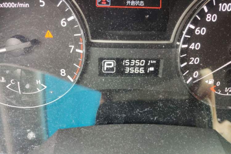 Used Nissan Teana 2016 Revised Version 2.0L XL Comfort Edition Odometer Close Up