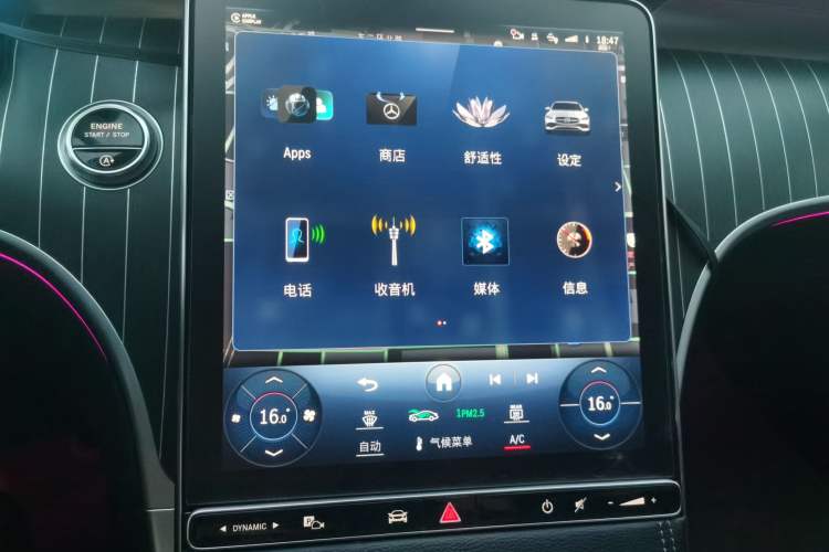 Used Mercedes-Benz C-Class 2024 Facelift C 260 L Night Edition Sport Version