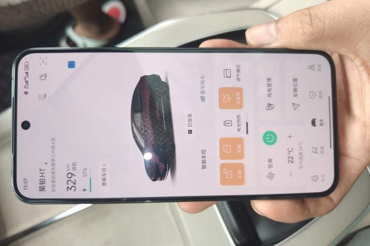 Used Hyptec HT 2023 670 Rear-Drive Ultra-High Voltage Version
