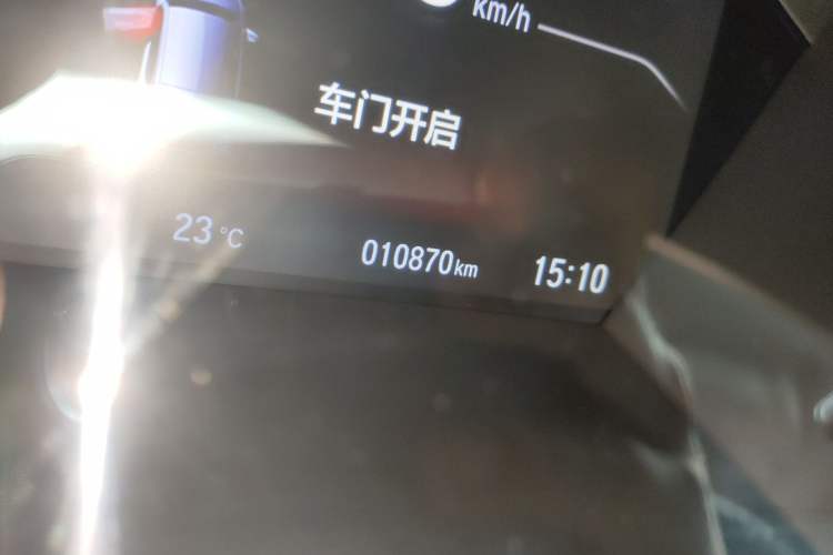 Used Honda CR-V 2021 Rui Hybrid 2.0L 2WD Pure Drive Edition Odometer Close Up