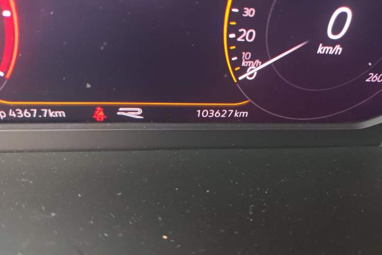 Used Volkswagen Tiguan L 2021 330TSI Automatic Two-Wheel Drive R-Line Enhanced Edition