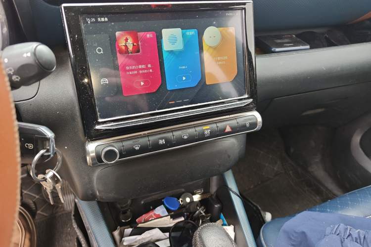 Used Citroen C4 AIRCROSS Yunyi 2018 350THP Automatic Internet E-Zhi Edition Audio And AC Panel