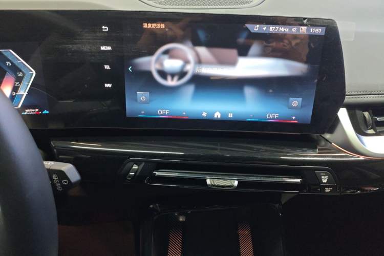 Used BMW X1 2024 sDrive25Li X Design Package