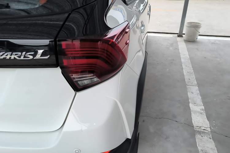 Used Toyota YARiS L Zhi Xuan 2021 X-Trail 1.5L CVT Leading Edition
