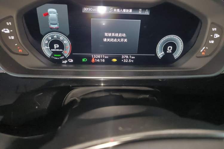 Used Audi A8 New Energy 2022 A8L 60 TFSIe quattro Collection Edition
