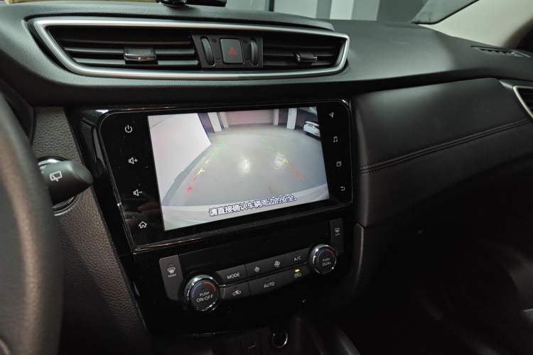 Used Nissan Qashqai 2022 2.0L CVT XV Smart Enjoyment Version
