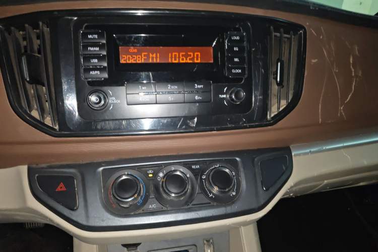 Used FORTHING Lingzhi 2020 M5L 1.6L Utility Model