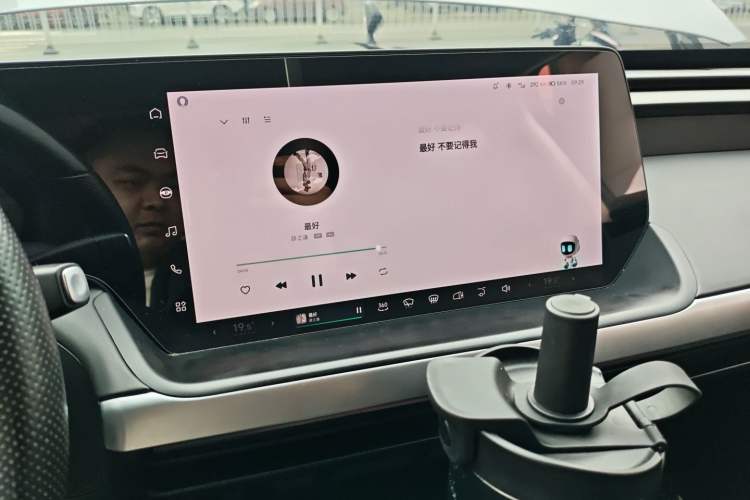 Used XPeng P7 2022 625E Audio And AC Panel