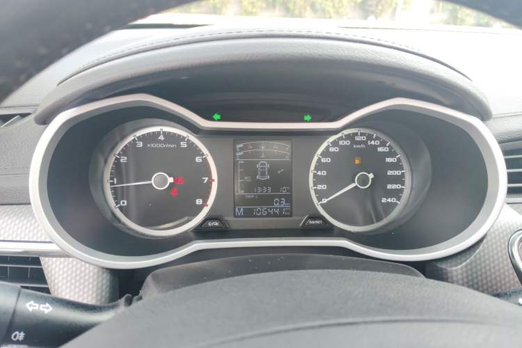 Used Geely Auto Emgrand GS 2016 Sport Edition 1.3T Manual LingShang Model