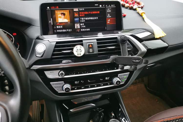 Used BMW X3 2020 xDrive25i Luxury Package
