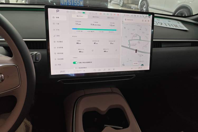 Used XPeng MONA M03 2025 515 Long-Range Plus
