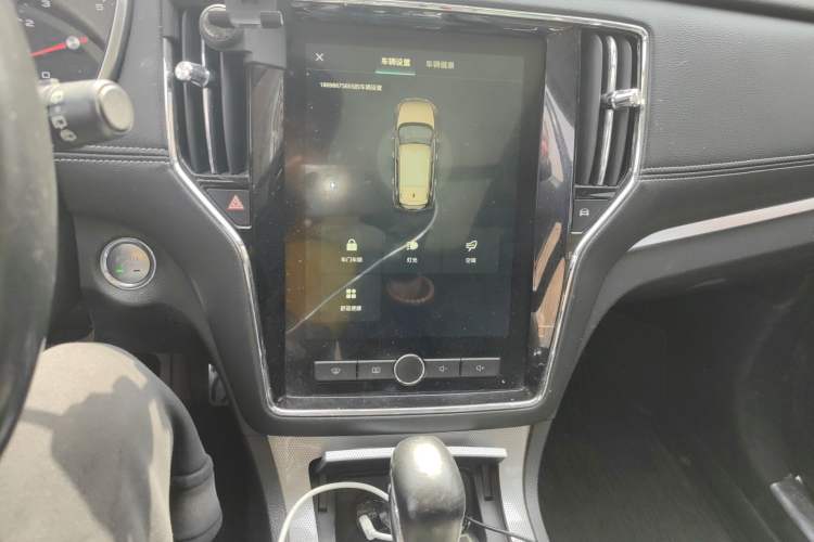 Used Roewe RX5 2016 20T Two-Wheel Drive Automatic Internet Smart Edition
