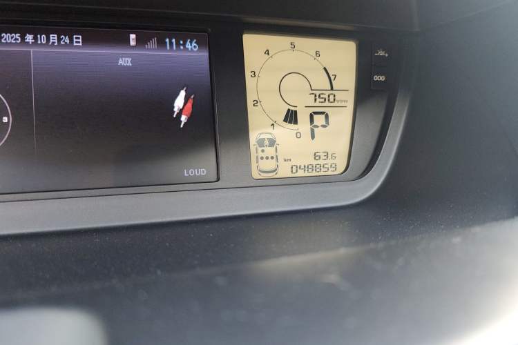 Used Citroen C4 Picasso 2009 Grand 2.0L Comfort Model
