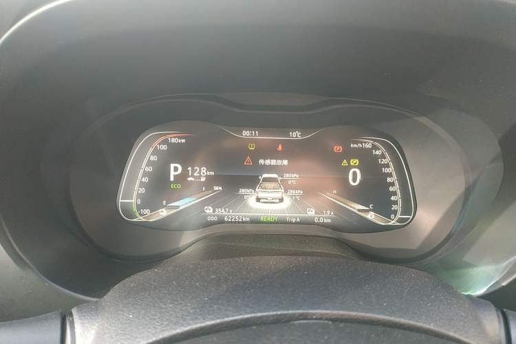 Used Dongfeng Ruichi 6 2020 EV model