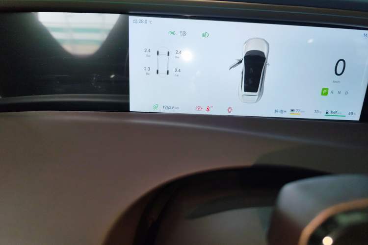 Used Avatr 11 2025 Year Updated Max Extended-Range Version