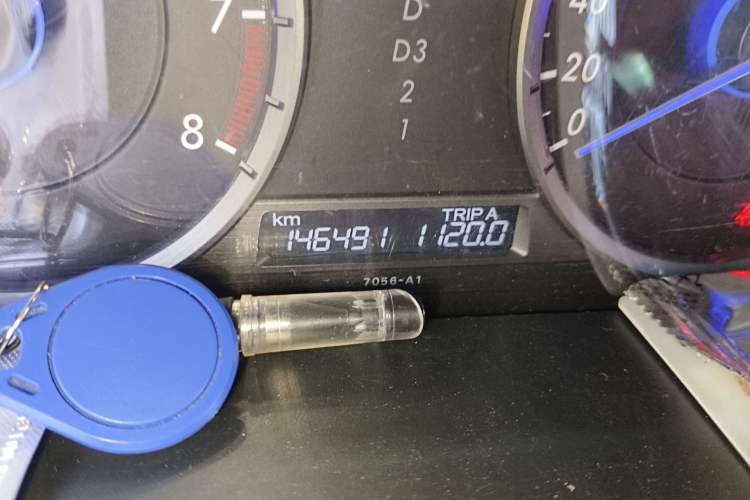 Used Honda Crosstour 2012 2.4L Luxury Edition
