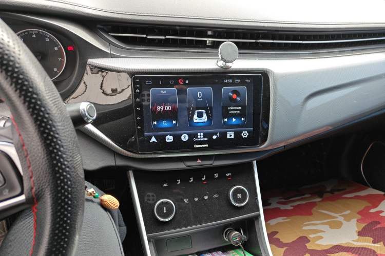 Used Chery Arrizo 5 2019 1.5L Manual Youth Edition China V Standard Audio And AC Panel