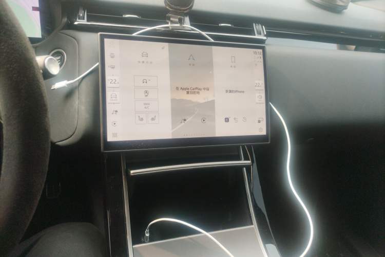 Used Land Rover Range Velar 2025 Dynamic SE Audio And AC Panel