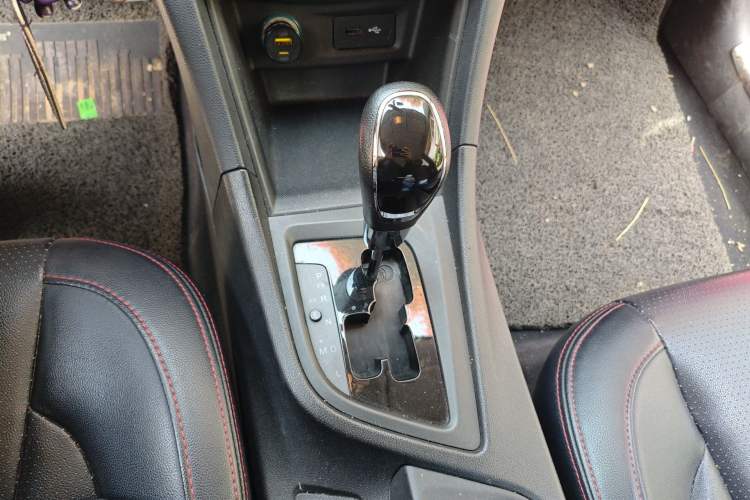 Used Chery Arrizo 5 2016 1.5L CVT Trendsetting Edition
