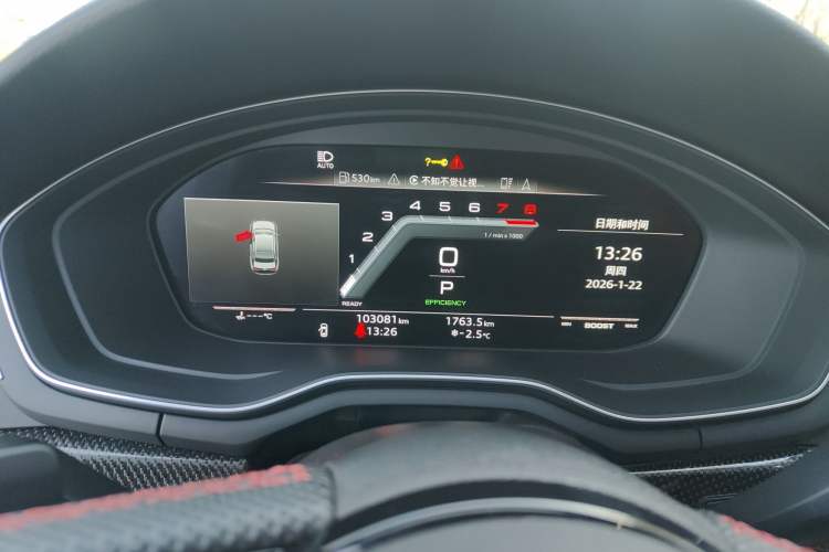 Used Audi S4 2020 S4 3.0TFSI