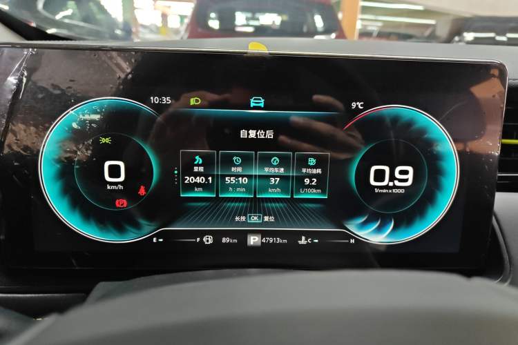 Used Roewe RX5 2023 PLUS 330TGI Automatic Trendsetting Smart Edition
