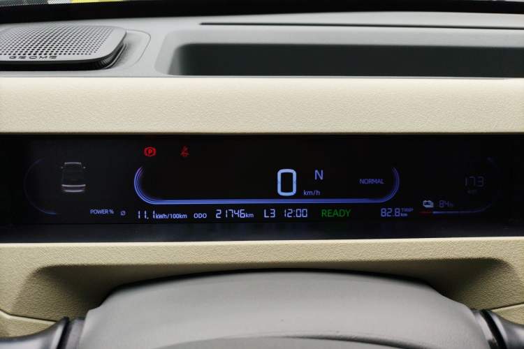 Used Geely Galaxy Panda 2024 200km Panda Rider Instrument Cluster