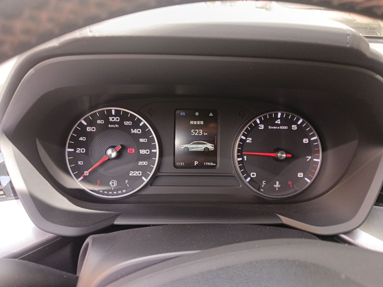 MG 5 2023 180 DVVT CVT Fashion Edition — снимка 11