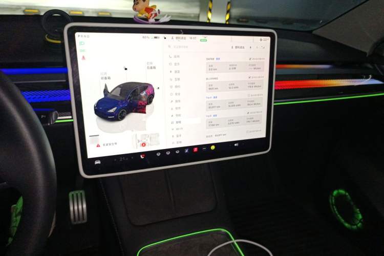 Used Tesla Model Y 2022 Performance High-Performance All-Wheel-Drive Version