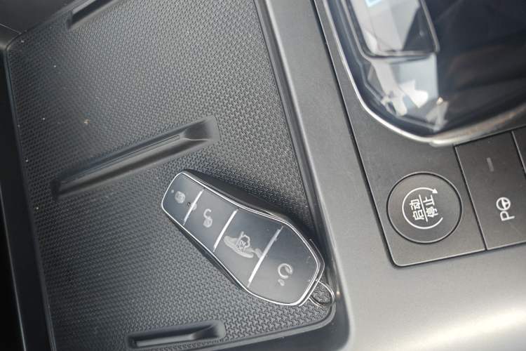 Used BYD Qin PLUS 2025 EV Smart Drive Edition 510KM Leading Model Interior 1