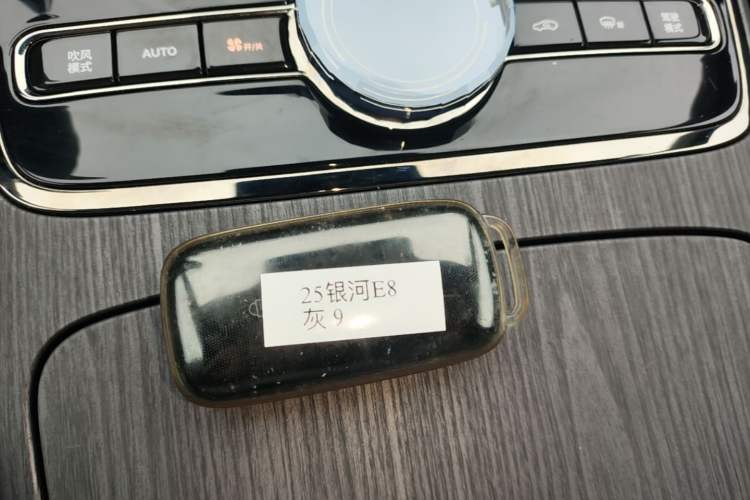 Used Geely Galaxy E8 2025 700 km Long-Range Intelligent Driving Version