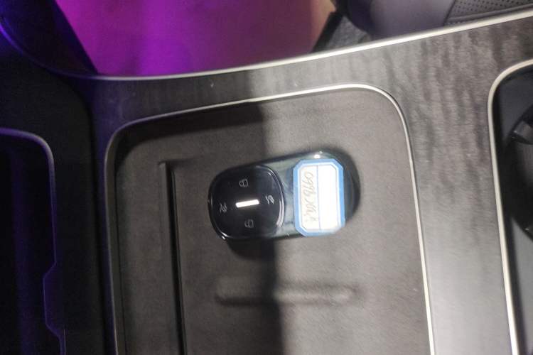 Used Nio ET9 2025 100 kWh Vehicle Key