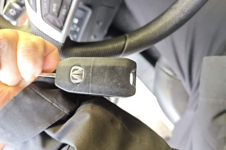 Used BAIC Weiwang S50 2016 1.5T CVT Joyful Elite Edition
