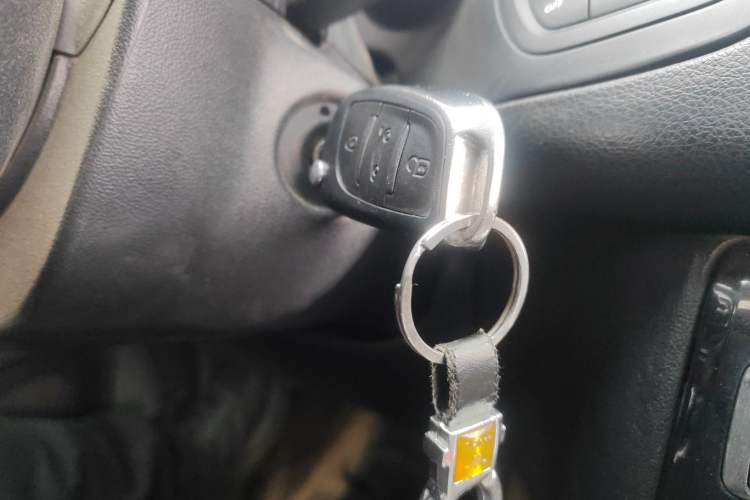 Used Citroen C5 2014 1.6T Automatic Prestige Model Vehicle Key