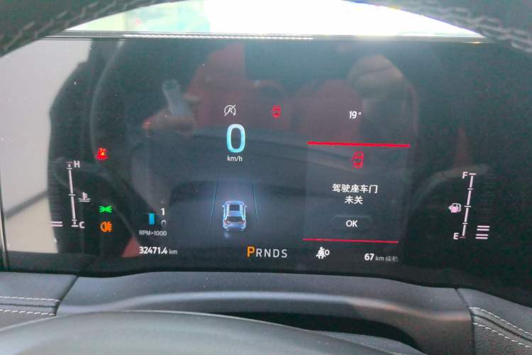 Used Ford Edge 2021 PLUS EcoBoost 245 Two-Wheel-Drive Platinum Edition 5 Seats
