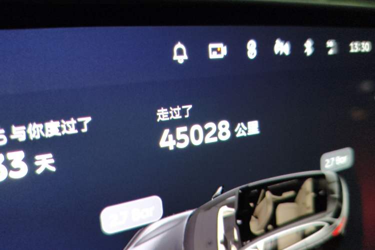 Used Nio ET5T 2024 75kWh Touring Odometer Close Up