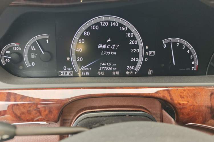 Used Mercedes-Benz S-Class 2012 S 350 L Grand Edition
