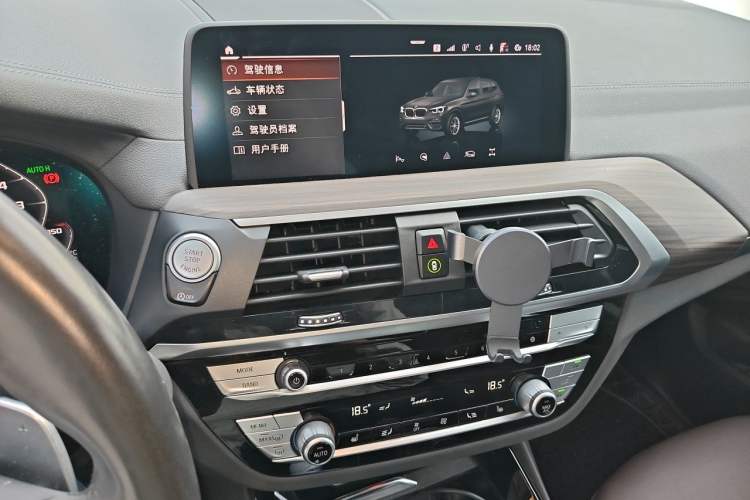 Used BMW X3 2020 xDrive28i M Sport Package