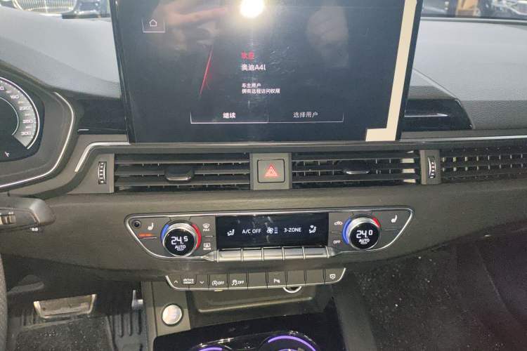 Used Audi A4L 2024 40 TFSI Luxury Dynamic Edition (Starry Night Version)