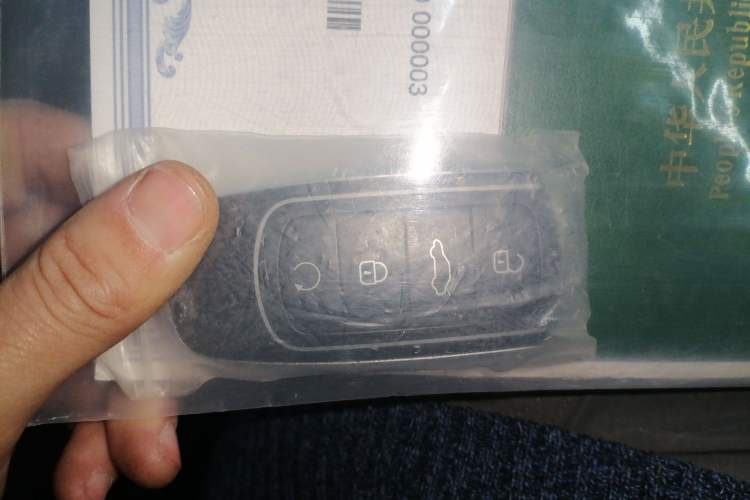 Used Chery Tiggo 8 PLUS C-DM 2025 1.5T 116 km Prestige Version 5 Seats
