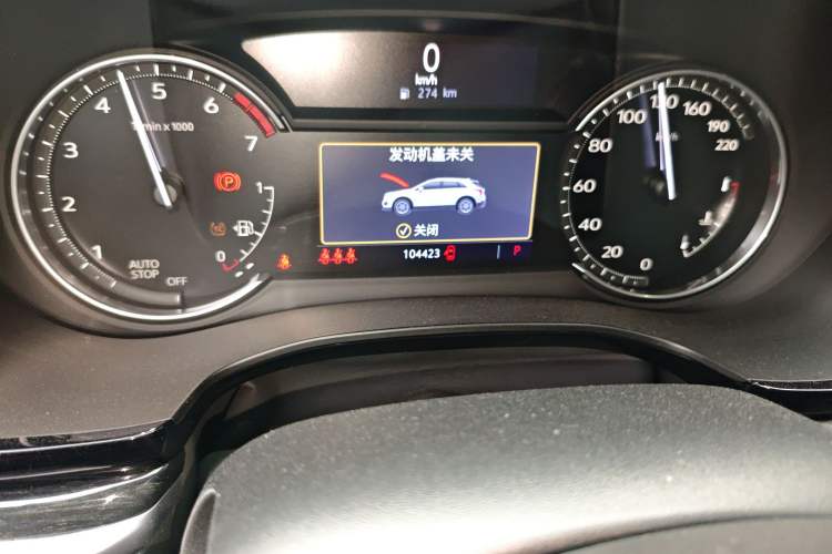 Used Cadillac XT5 2021 2.0T Two-Wheel Drive Luxury Version