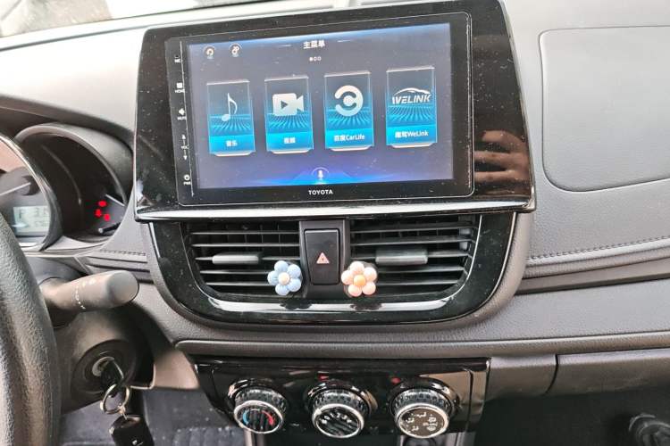 Used Toyota Vios 2021 1.5L CVT Innovation Edition