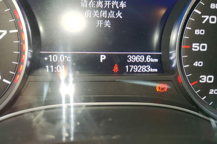 Used Audi A6L 2016 TFSI Technology Edition